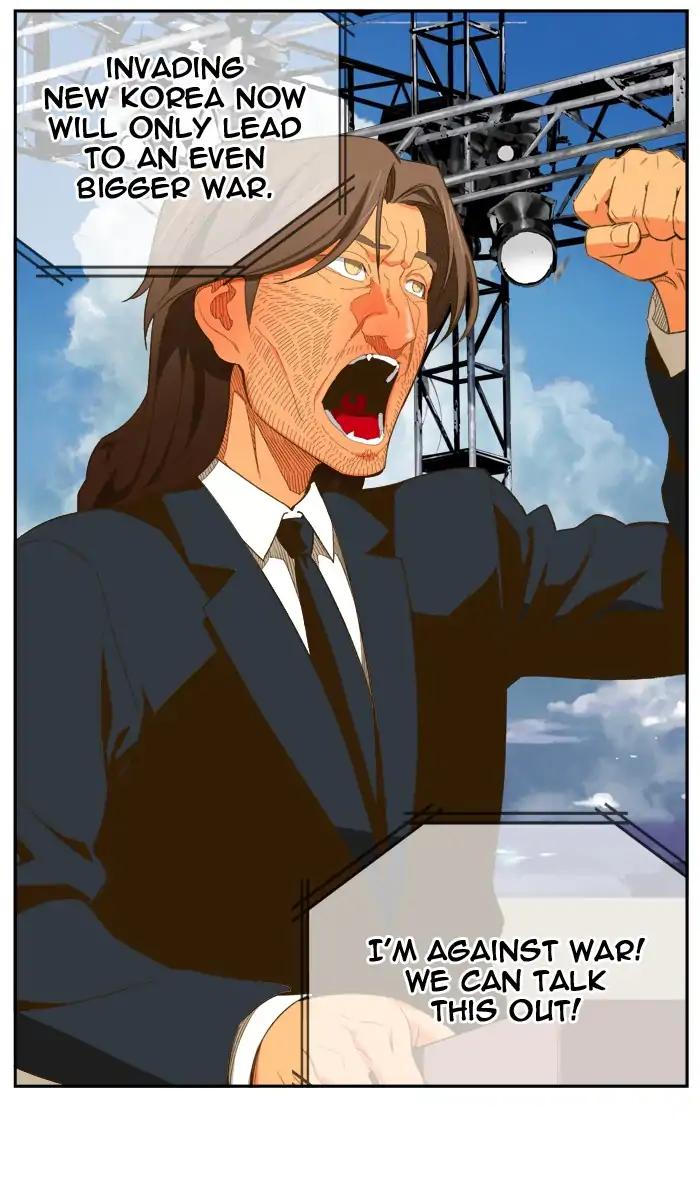 The God of High School chapter 396 page 15