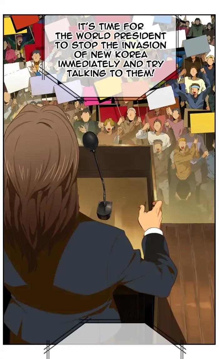 The God of High School chapter 396 page 16