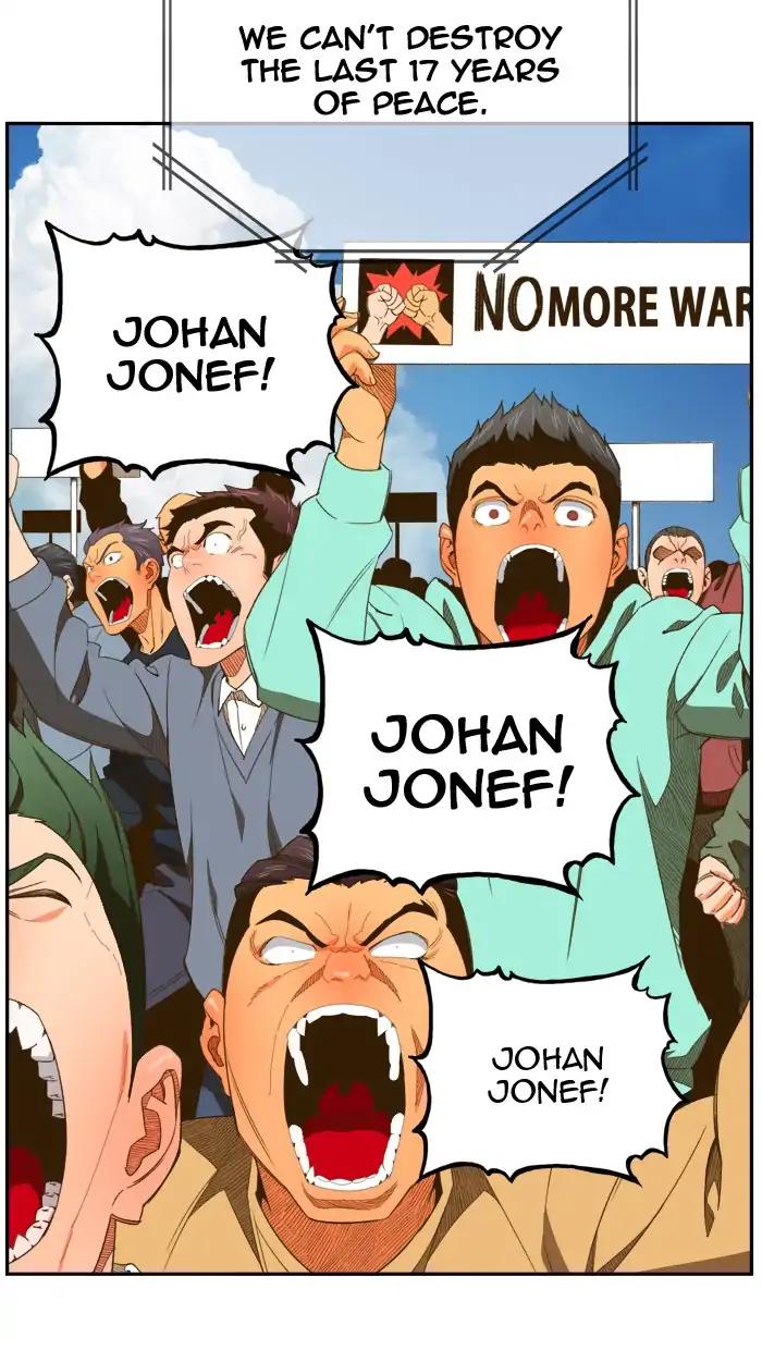 The God of High School chapter 396 page 17