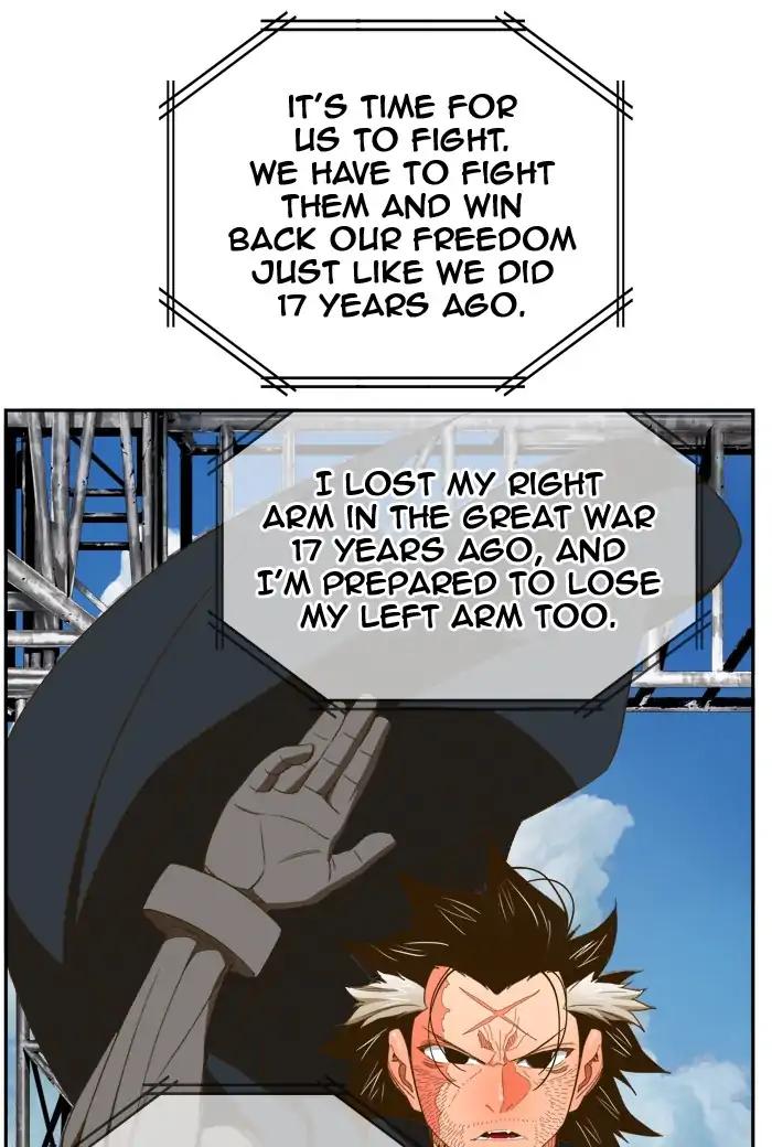 The God of High School chapter 396 page 20