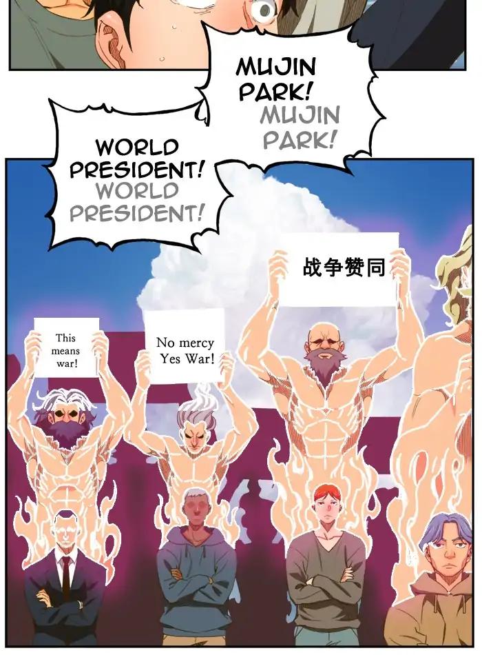 The God of High School chapter 396 page 24