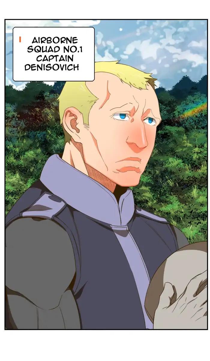 The God of High School chapter 396 page 56