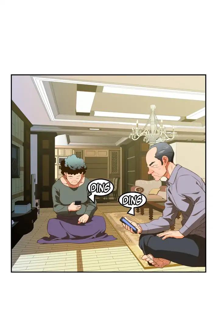 The God of High School chapter 396 page 69