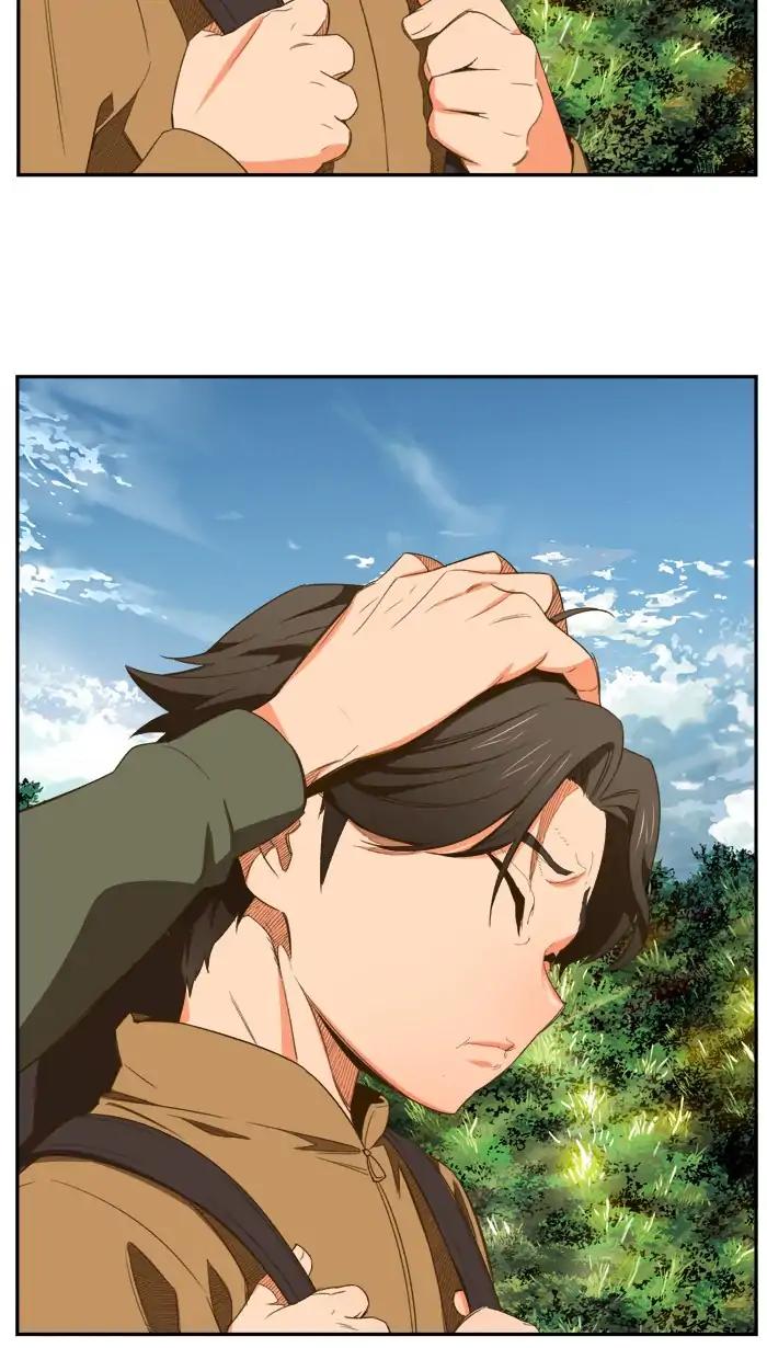 The God of High School chapter 396 page 7