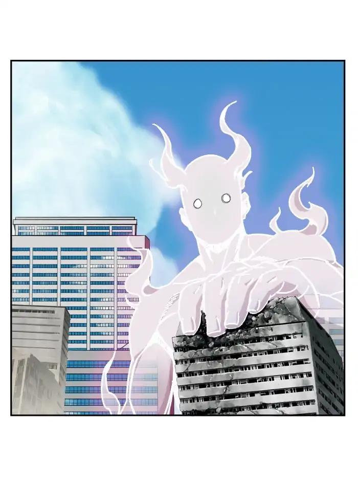 The God of High School chapter 397 page 14