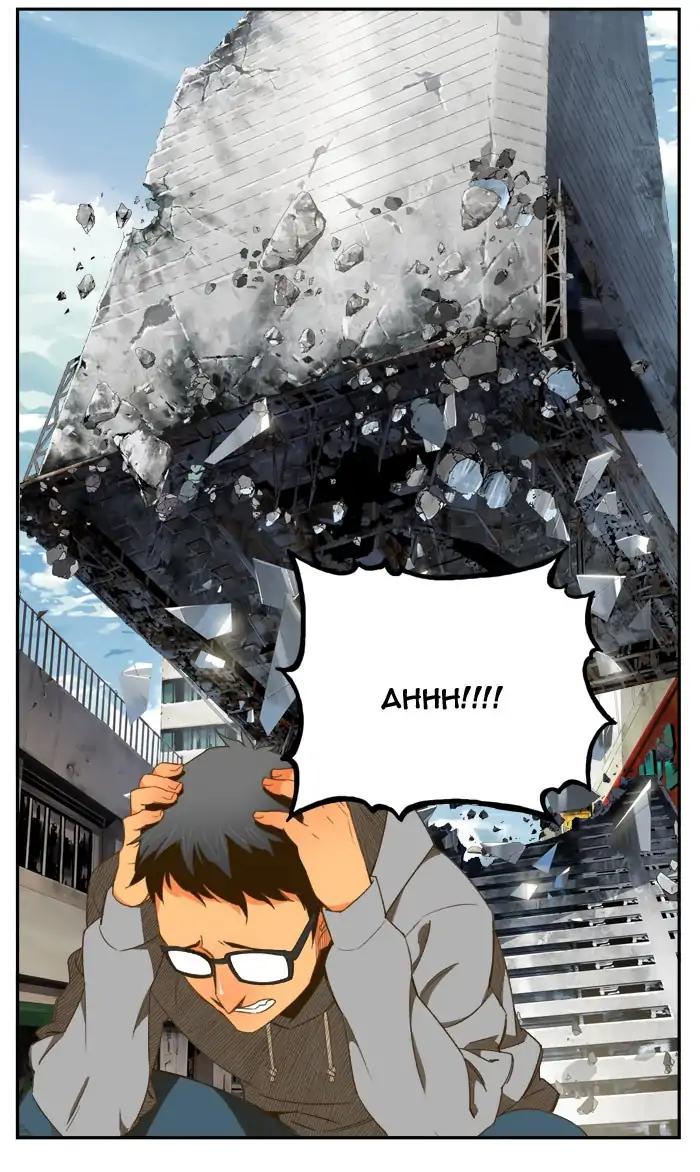 The God of High School chapter 397 page 27