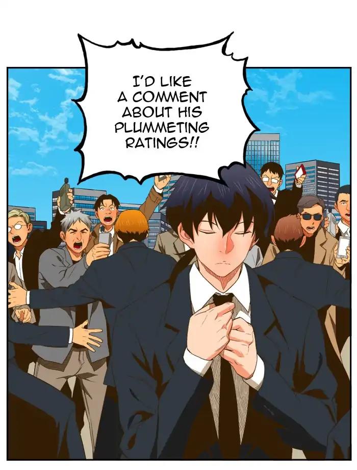 The God of High School chapter 397 page 72