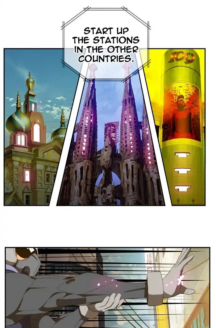 The God of High School chapter 397 page 9