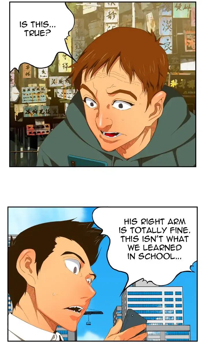 The God of High School chapter 398 page 1