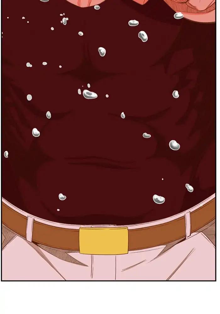 The God of High School chapter 398 page 77