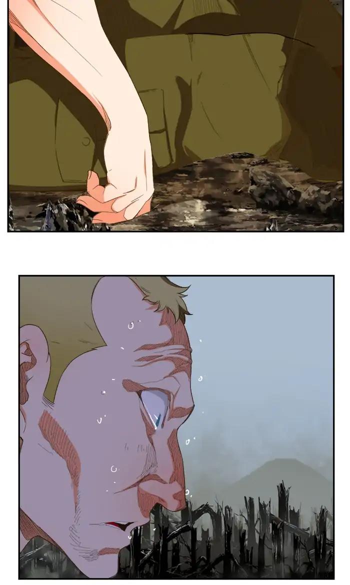 The God of High School chapter 398 page 88