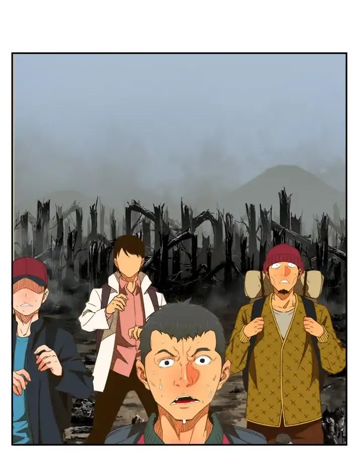 The God of High School chapter 398 page 89