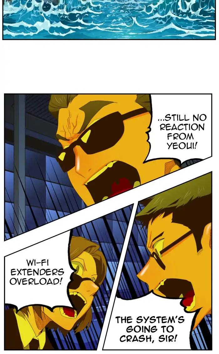 The God of High School chapter 399 page 22