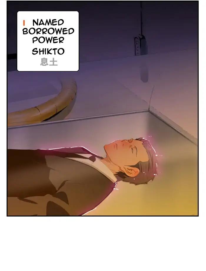 The God of High School chapter 399 page 30