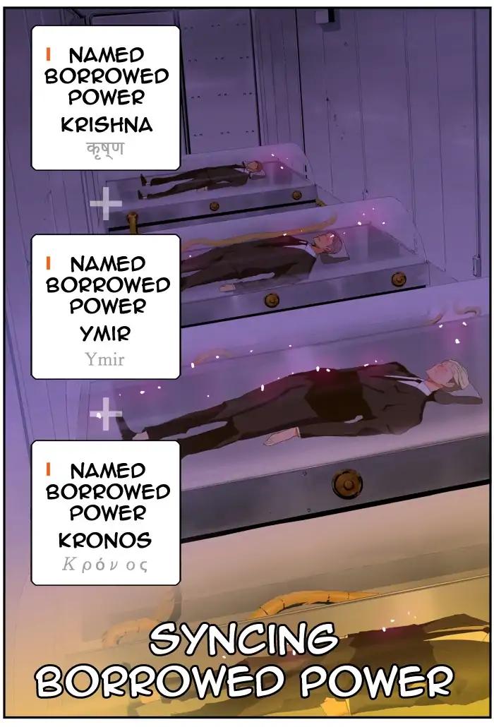 The God of High School chapter 399 page 31