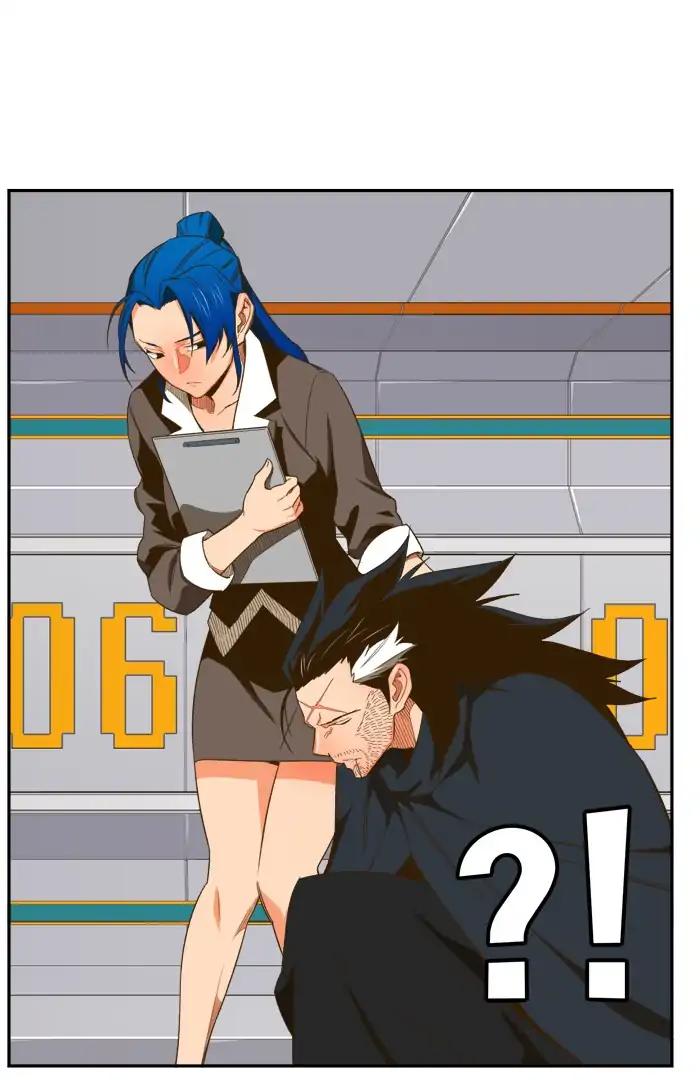 The God of High School chapter 399 page 73