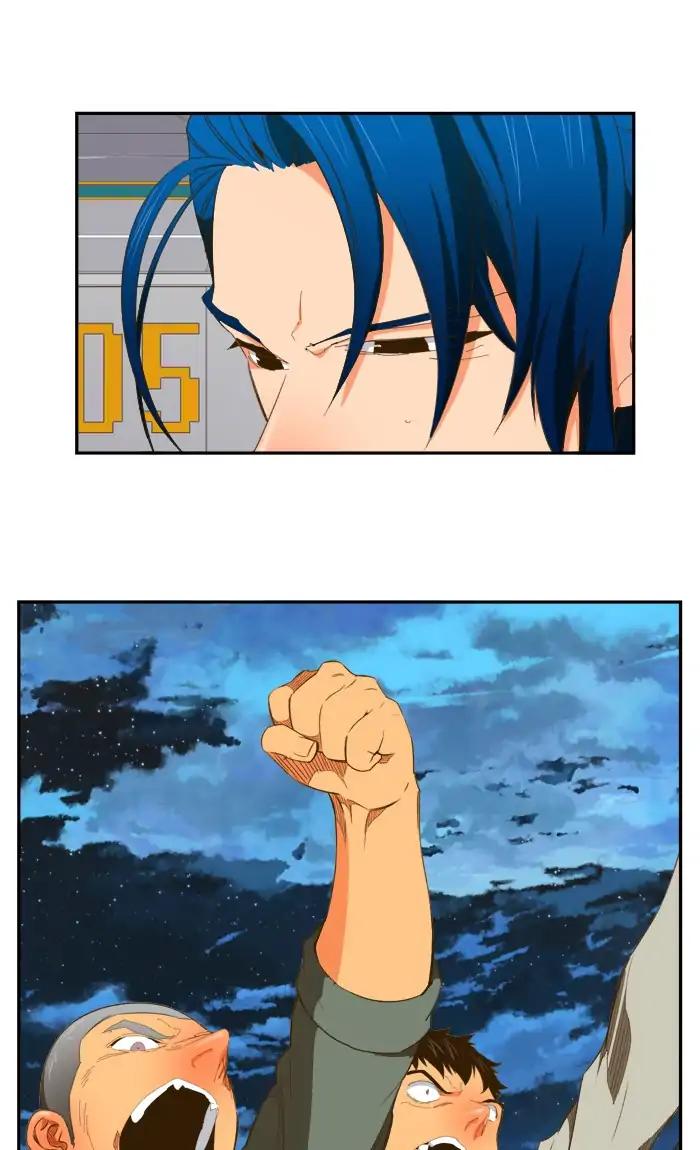 The God of High School chapter 399 page 76