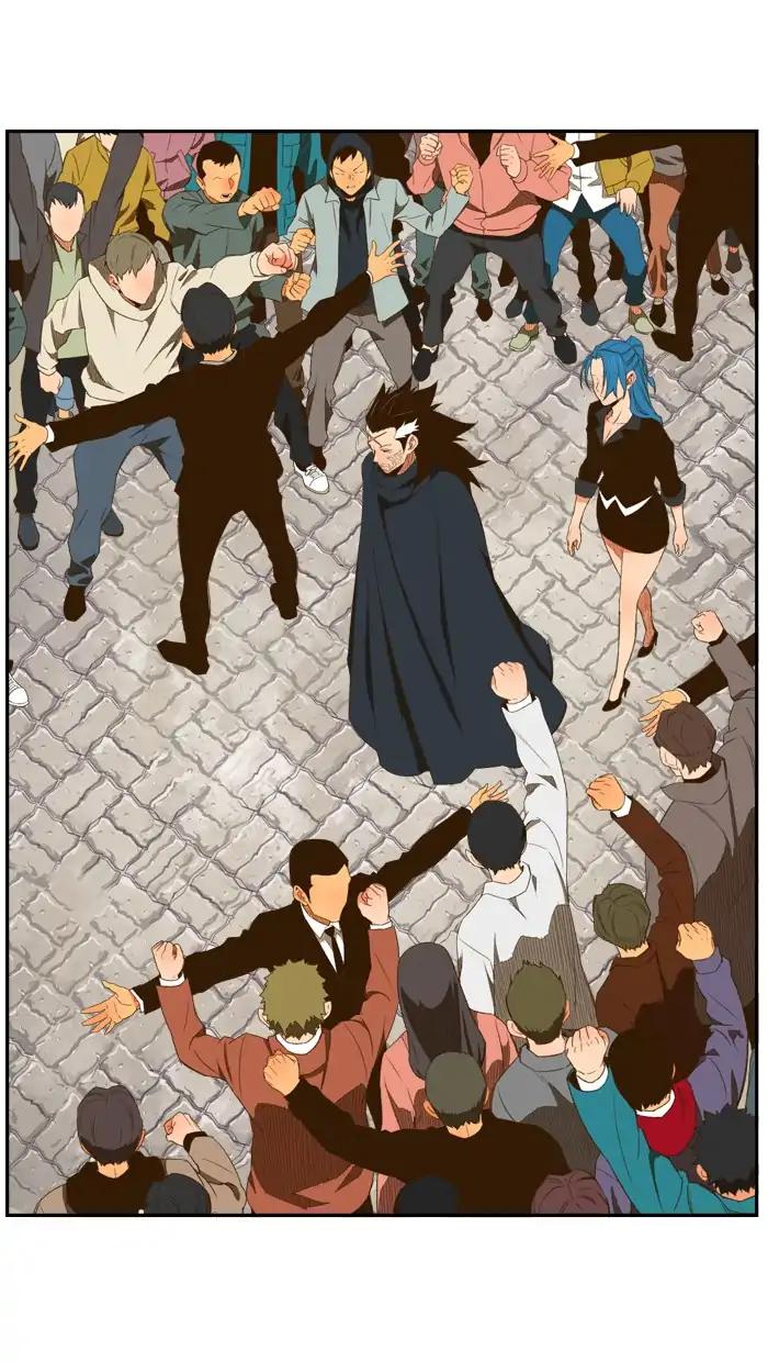 The God of High School chapter 399 page 82