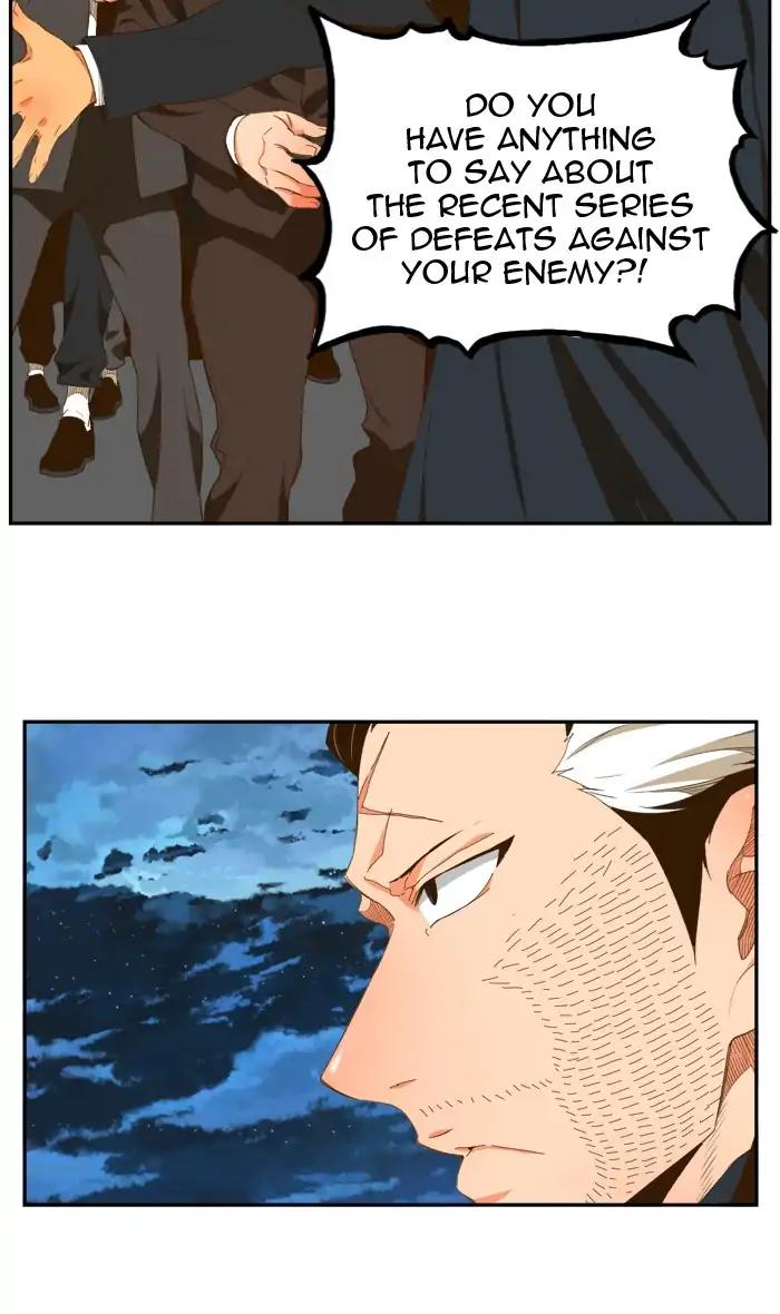 The God of High School chapter 399 page 85