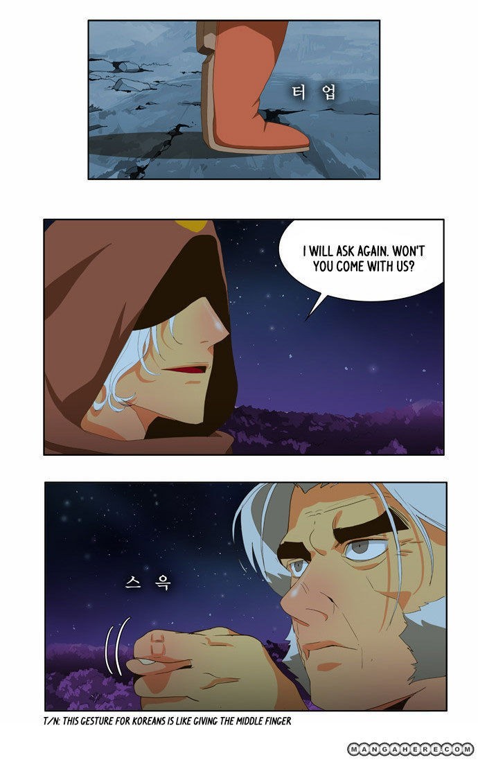 The God of High School chapter 40 page 13