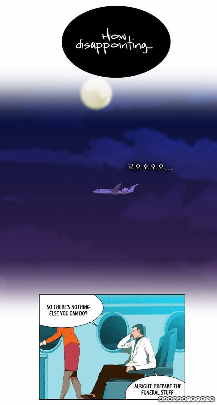 The God of High School chapter 40 page 14