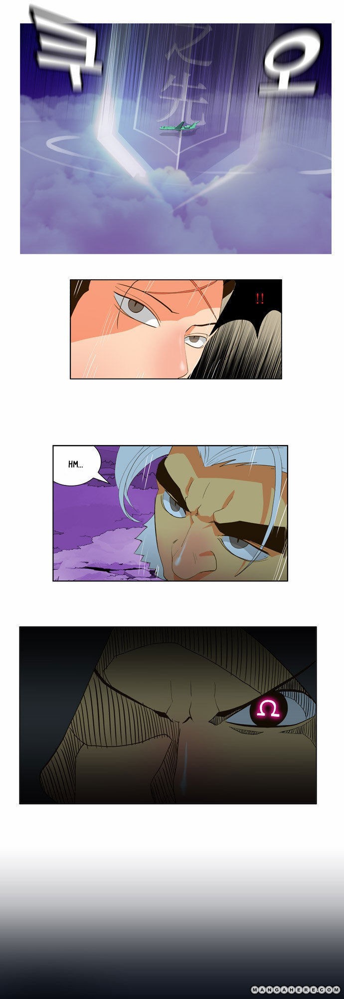 The God of High School chapter 40 page 16