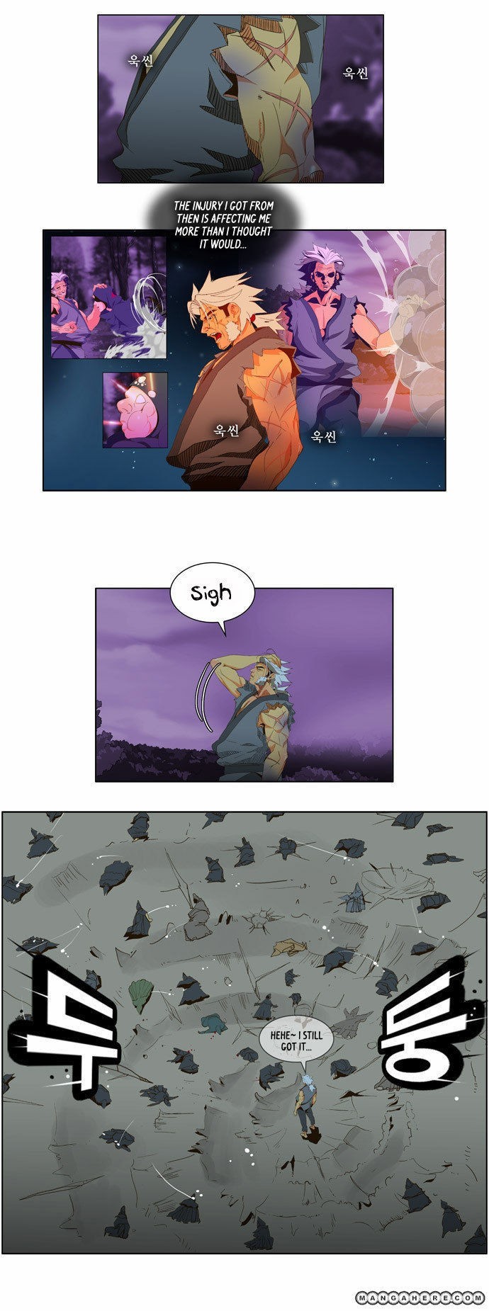 The God of High School chapter 40 page 2