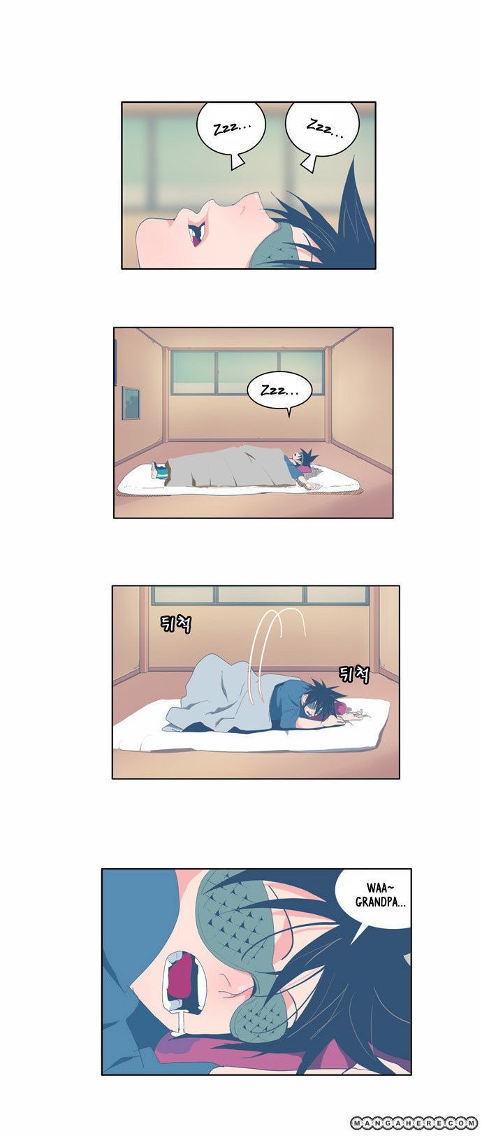 The God of High School chapter 40 page 20