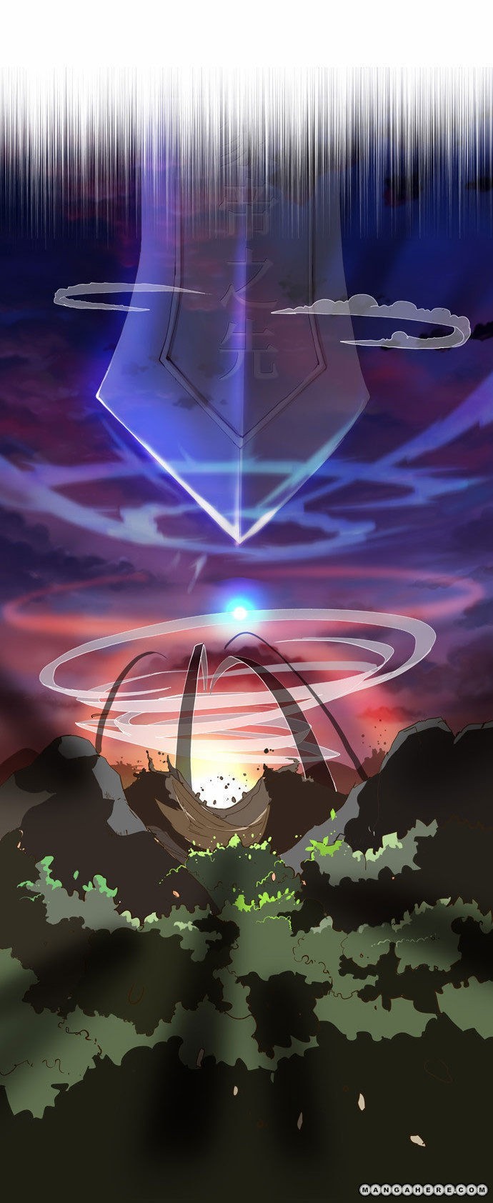 The God of High School chapter 40 page 21