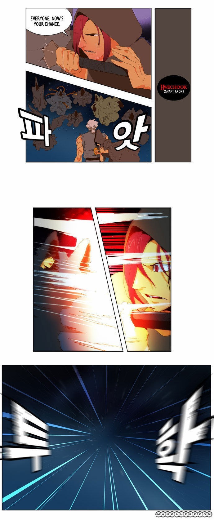 The God of High School chapter 40 page 6