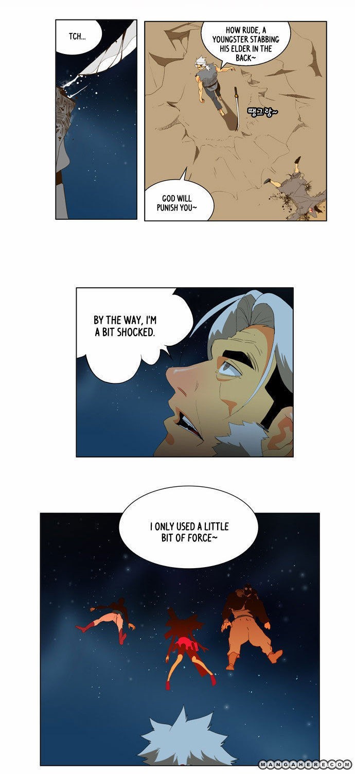 The God of High School chapter 40 page 9