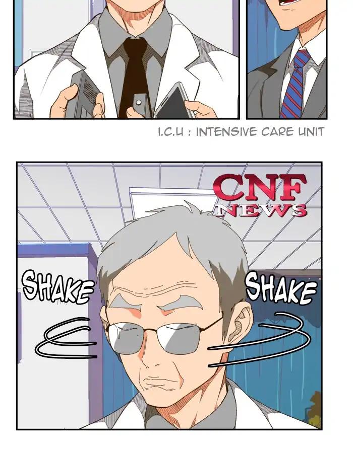 The God of High School chapter 400 page 15