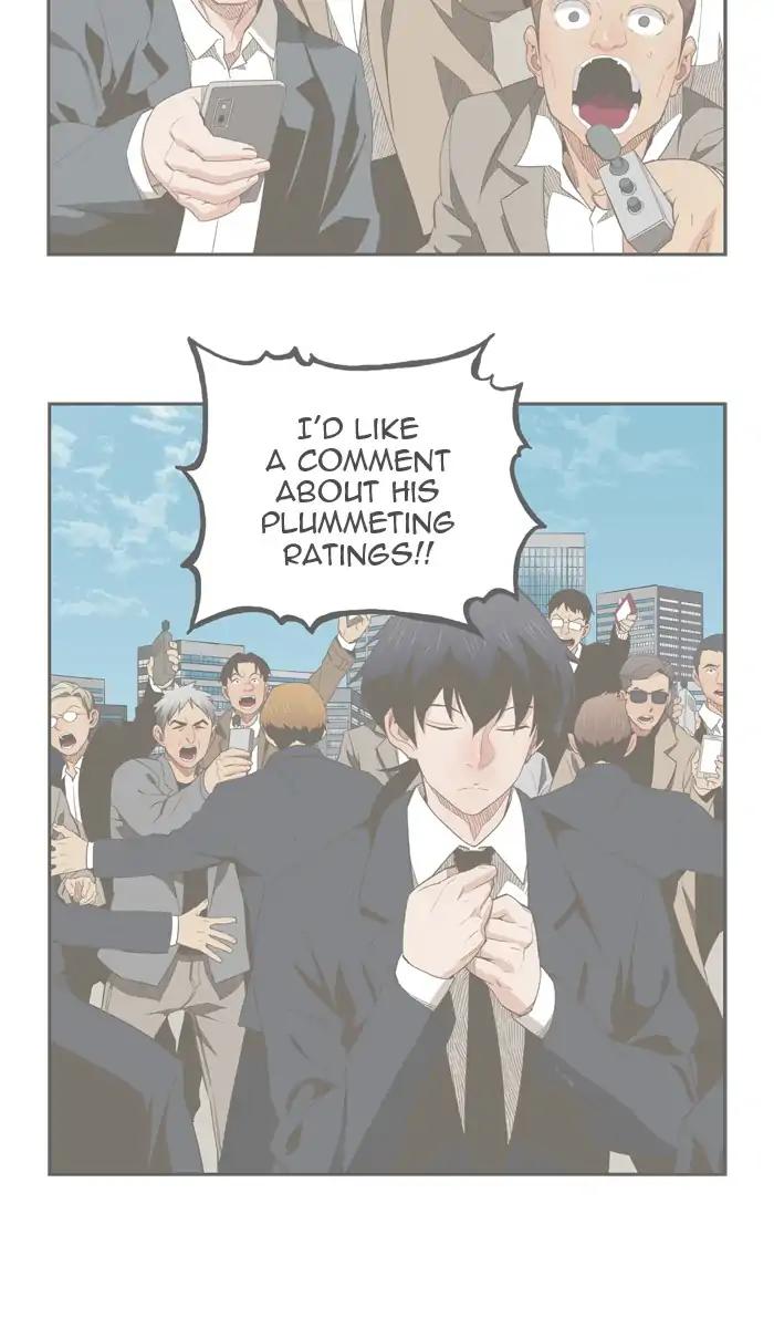 The God of High School chapter 400 page 28