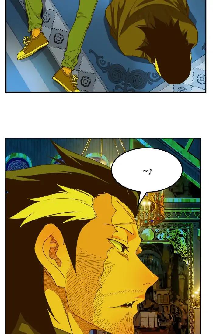 The God of High School chapter 400 page 40