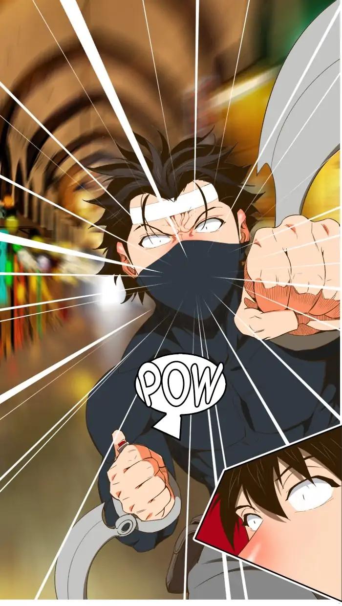 The God of High School chapter 400 page 73