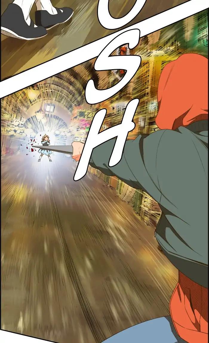 The God of High School chapter 400 page 80