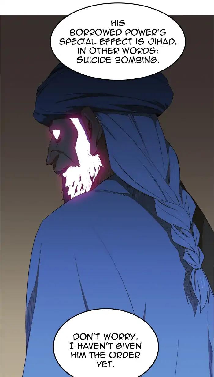 The God of High School chapter 401 page 11