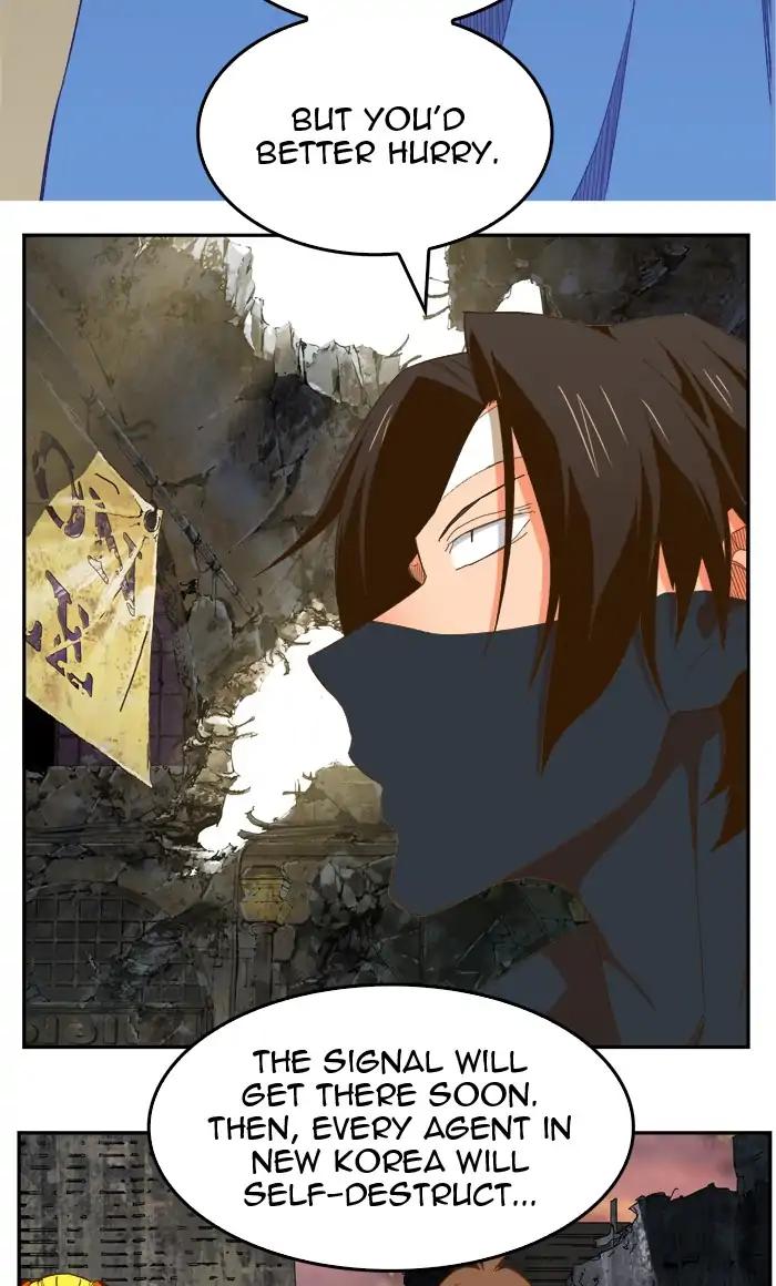 The God of High School chapter 401 page 12