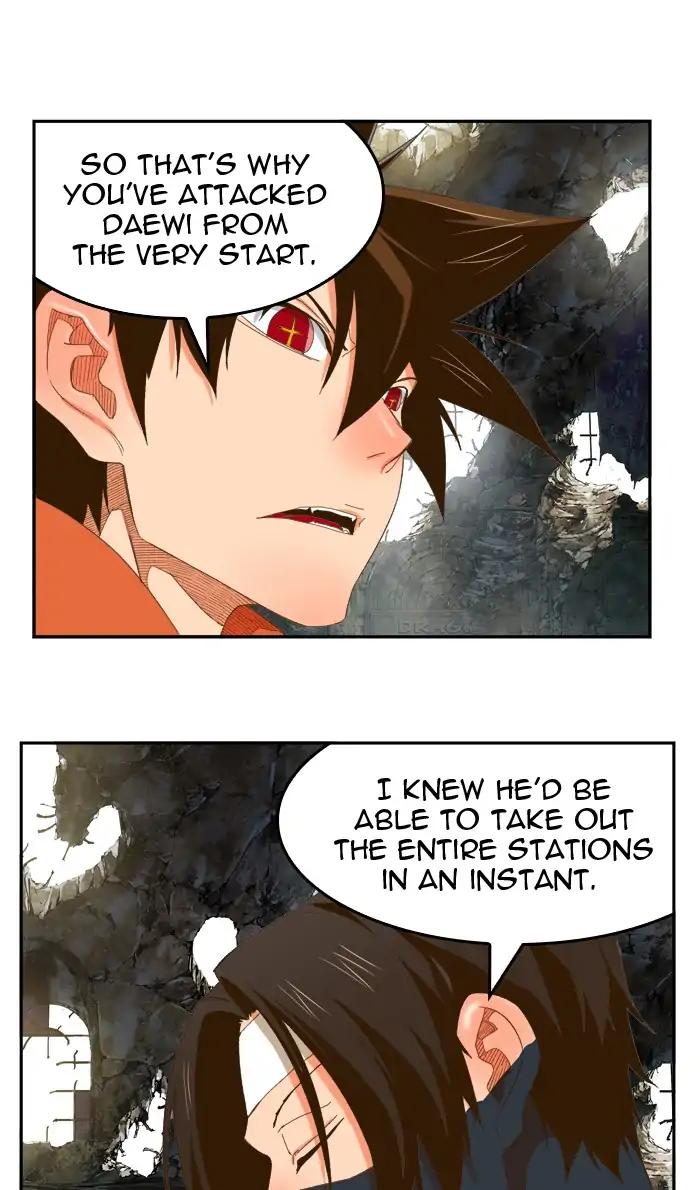 The God of High School chapter 401 page 15