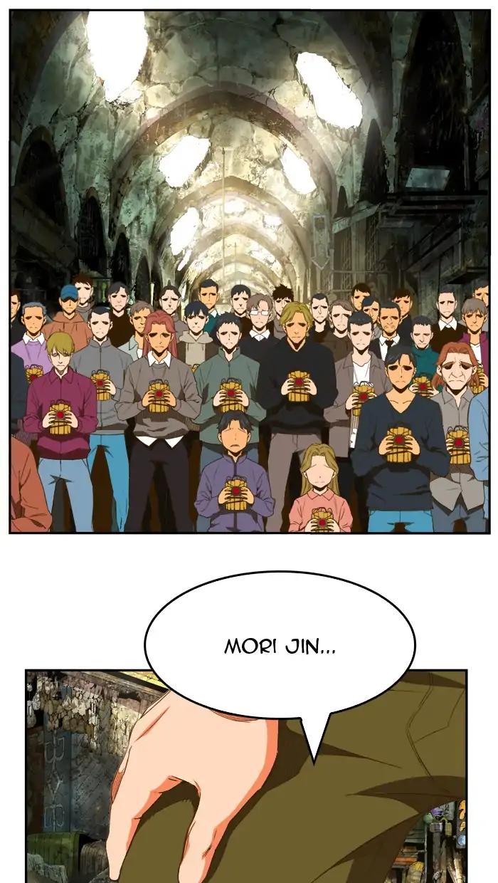 The God of High School chapter 401 page 20