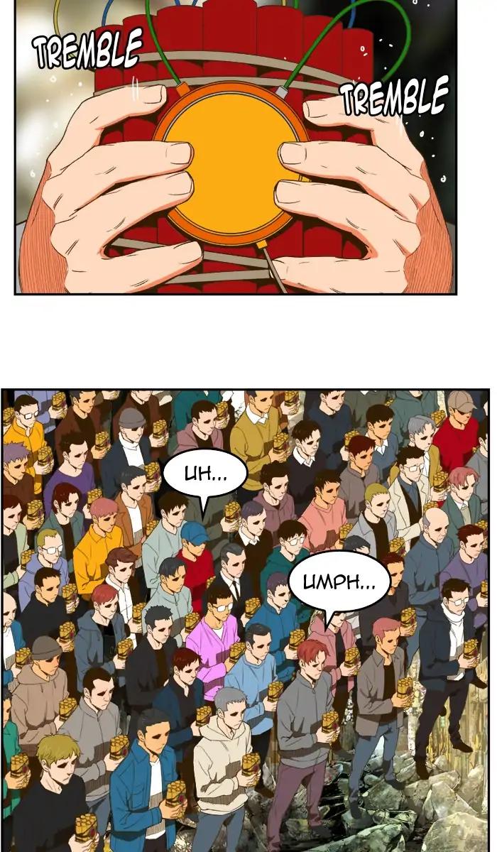 The God of High School chapter 401 page 23