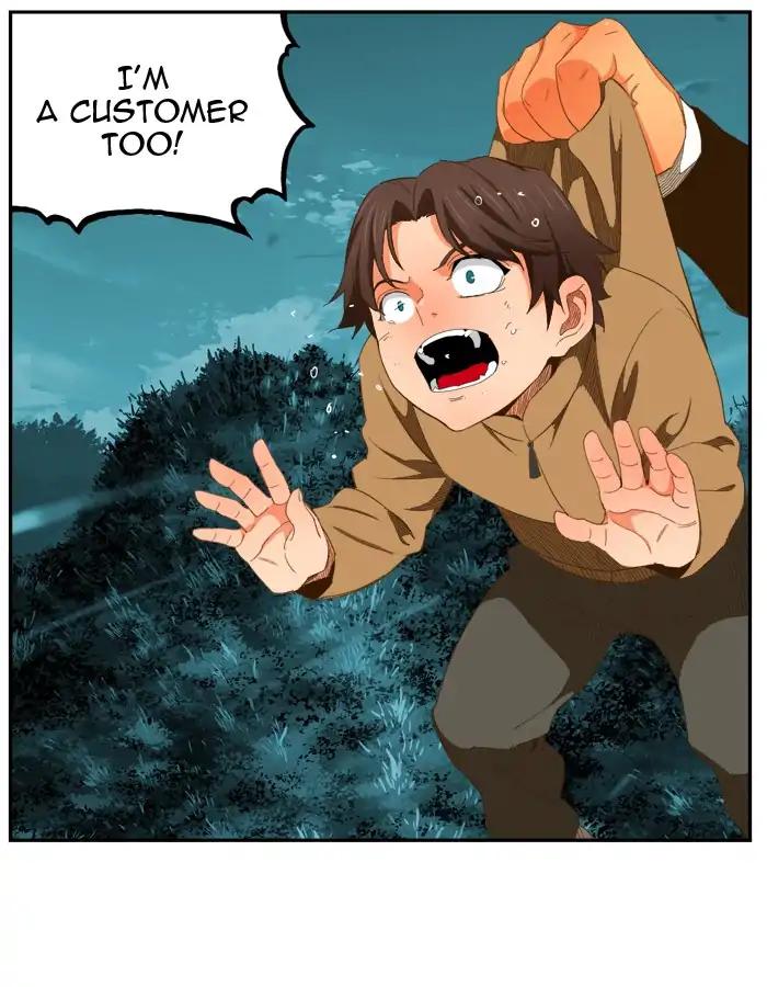 The God of High School chapter 402 page 57