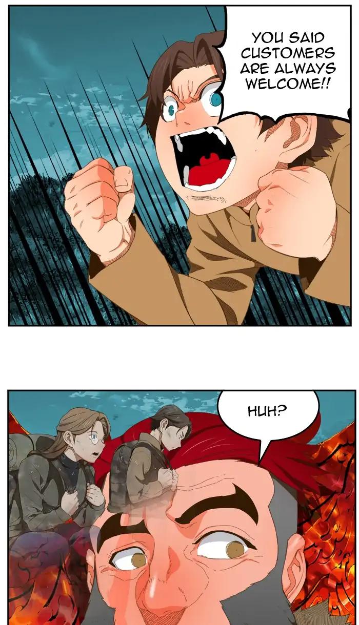 The God of High School chapter 402 page 58