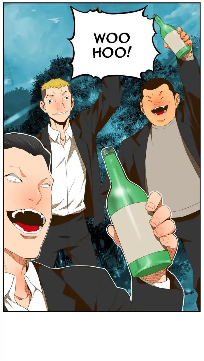 The God of High School chapter 402 page 75