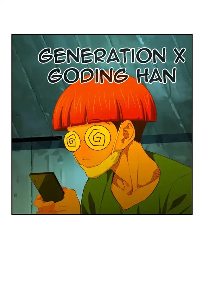 The God of High School chapter 403 page 51