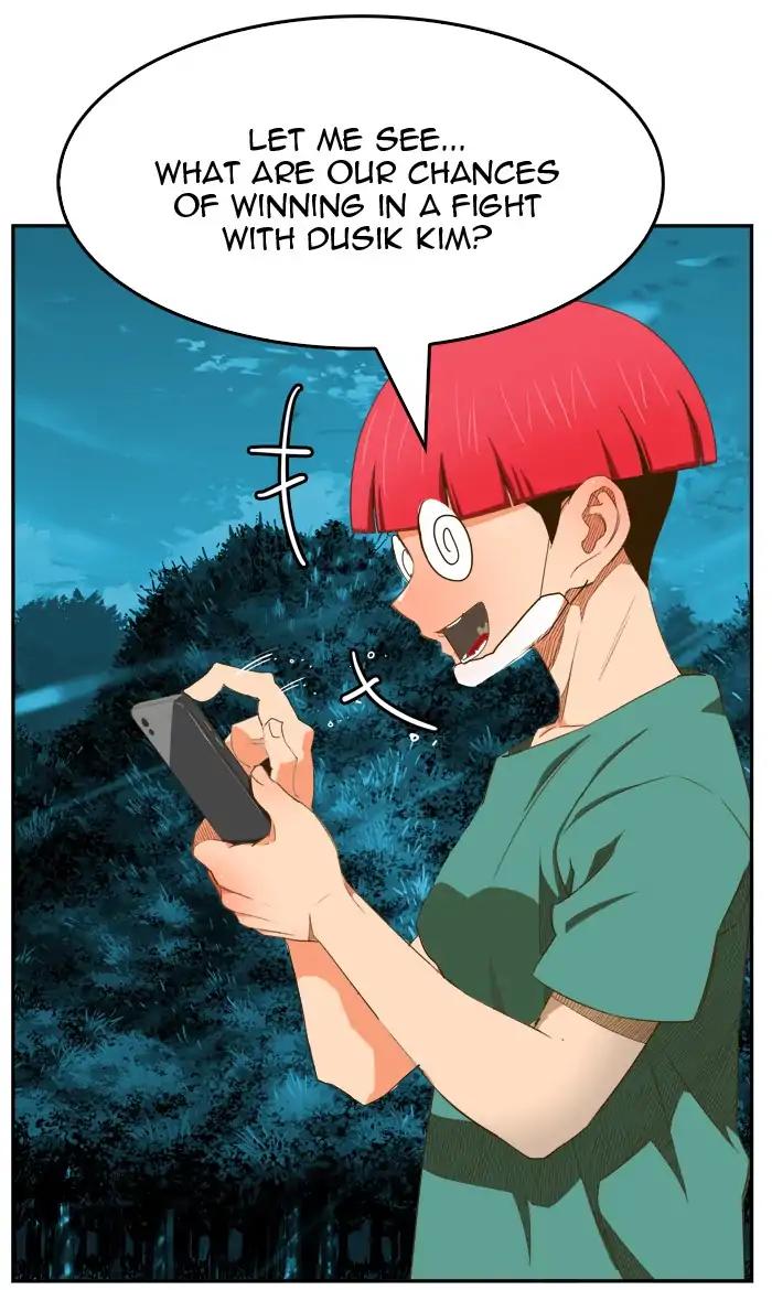 The God of High School chapter 404 page 15