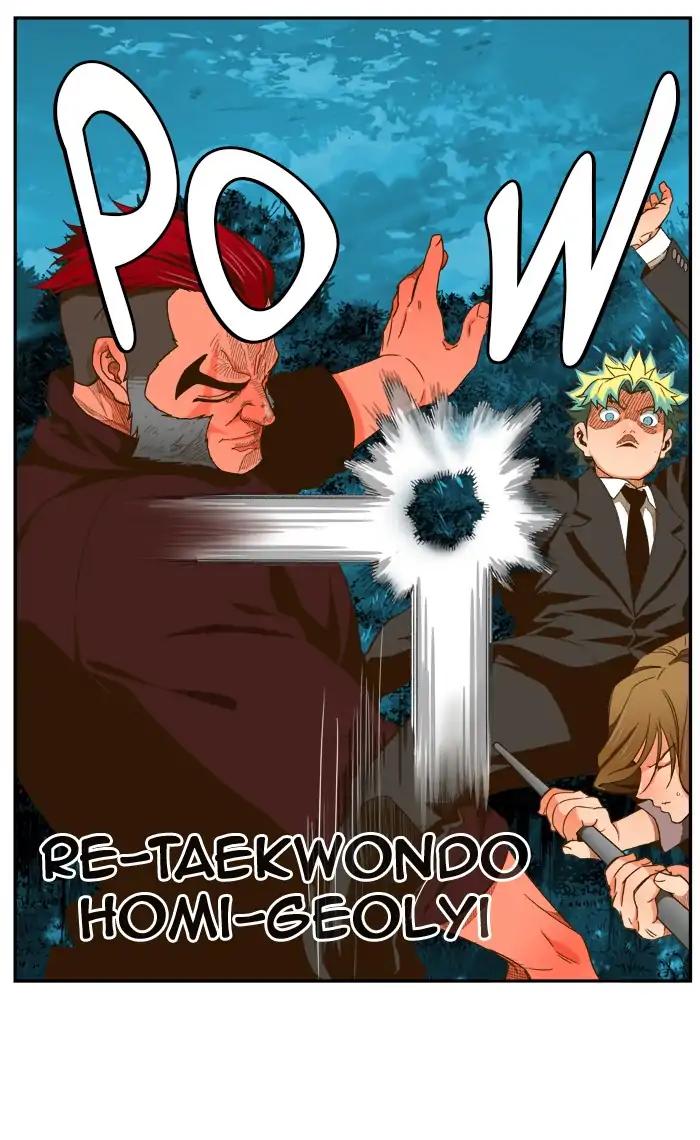 The God of High School chapter 404 page 36