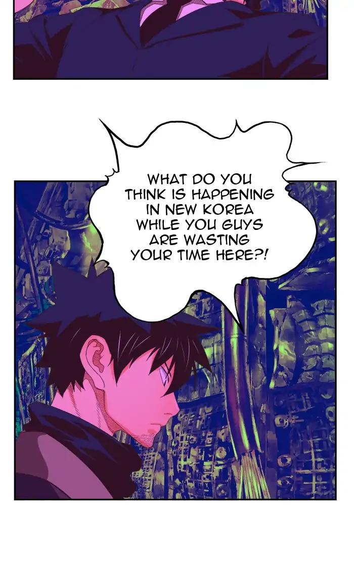 The God of High School chapter 404 page 82