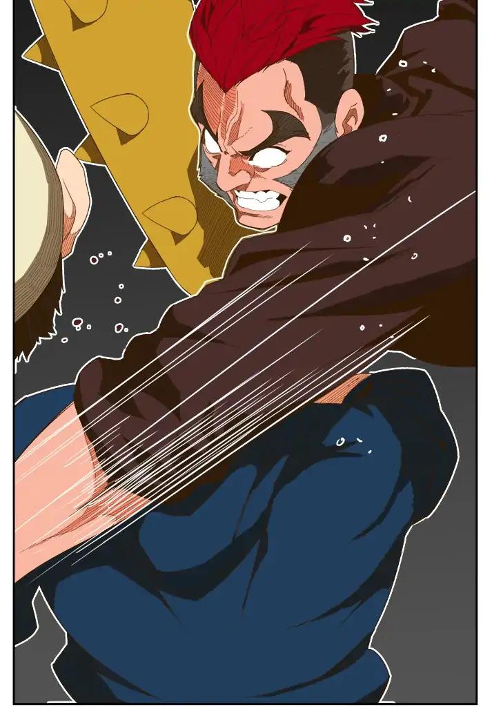 The God of High School chapter 405 page 72