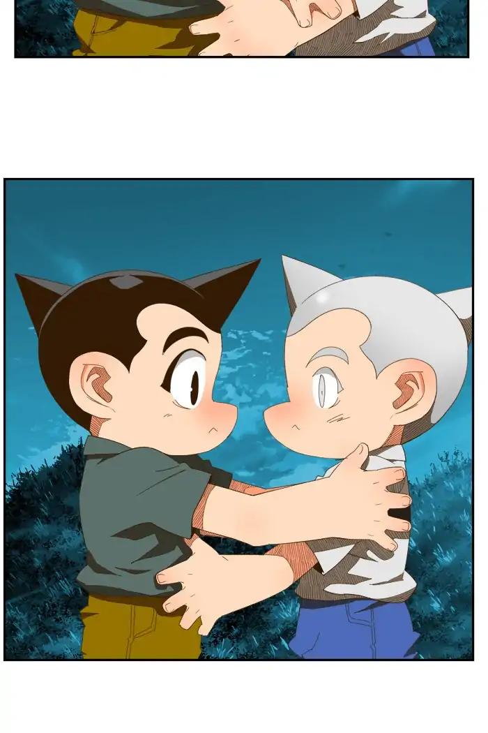 The God of High School chapter 406 page 73